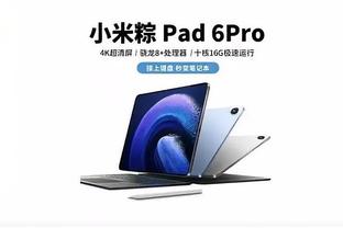 雷竞技官网入口app截图1